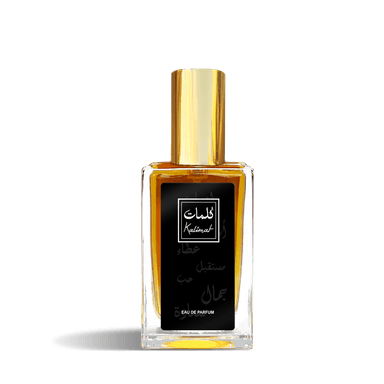 Kalemat  35 ml